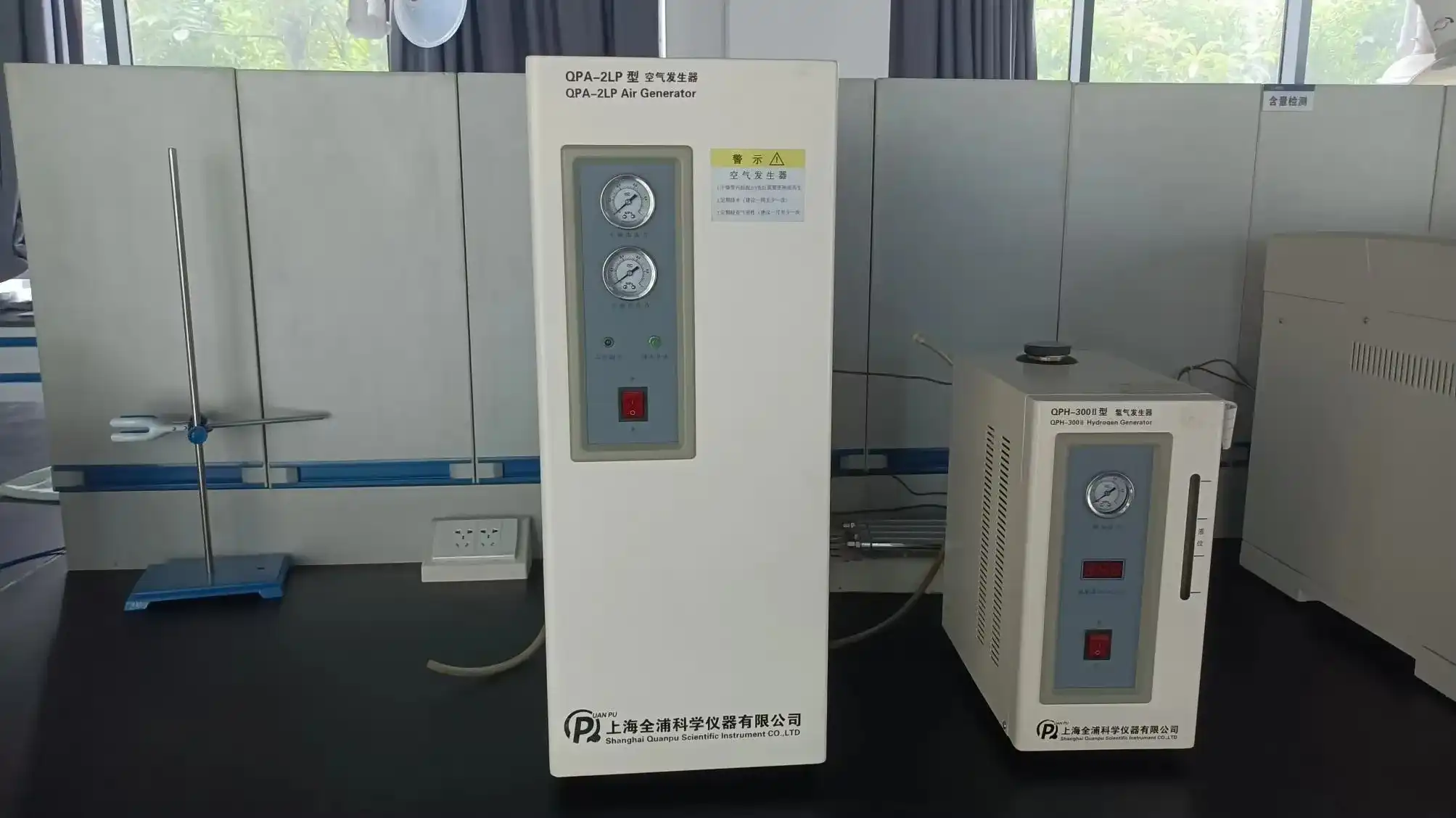 linqu oksizy new materials Co.,Ltd.